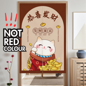 Door Curtain Fabric with Rod for Kitchen Japanese Fortune Cat Toilet Home Doorway Room Divider Partition Feng Shui Decoration