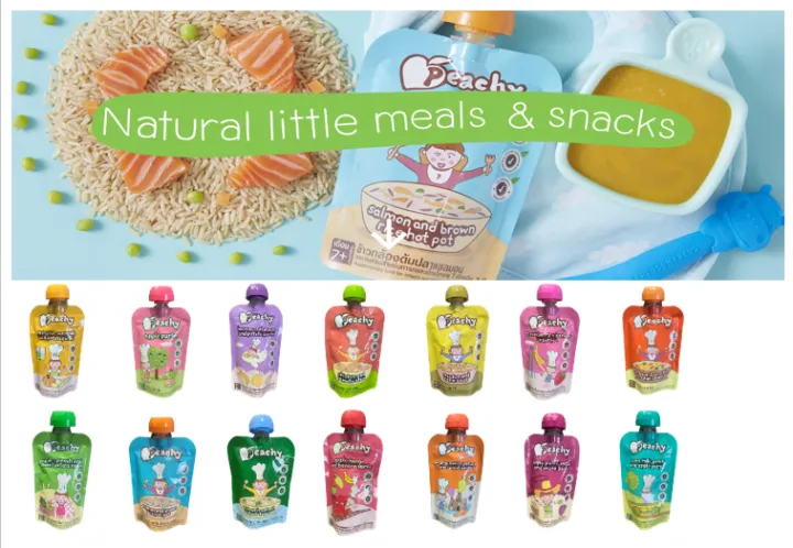 อาหารเสริมสำหรับเด็ก Peachy พีชชี่ เล็ก อายุ 6 เดือน 3 ปี อาหารเสริมเด็ก อาหารเด็ก พิชชี่ / Spplyementary food for infants and chidren 6 months to 3 years