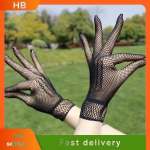 HB Lolita Summer Uv-proof Driving Gloves JK Mesh Fishnet Gloves Lace Full Finger Girls Lace Fashion Gloves Hand Cosplay Gloves