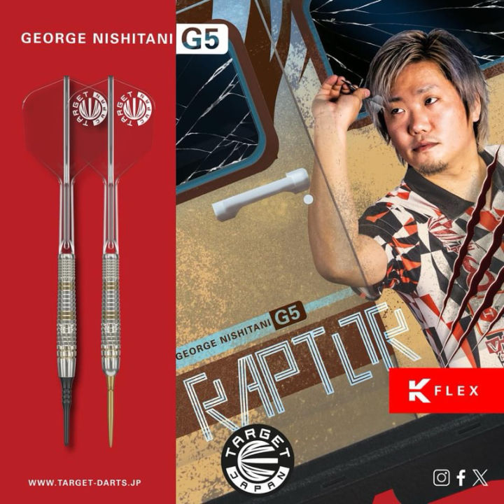 Target Raptor Darts Target Darts • Raptor G5 • George Nishitani • 18g • SGDARTS | Lazada ...