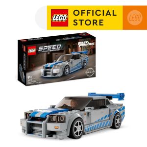 LEGO Speed Champions 76917 2 Fast 2 Furious Nissan Skyline GT-R (R34) (319 Pieces)
