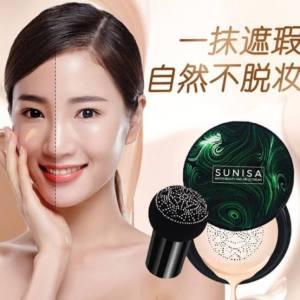 Bedak Waterproof Mushroom Head Air CC Cream moisturizing Air Cushion BB Cream Original natural