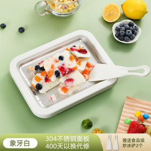 [SG Ready Stock] Yogurt stir fry machine small household No need for electricity DIY creation childrens mini and ice cream (Ice Makers)yogurt stir fry machine Stainless steel material