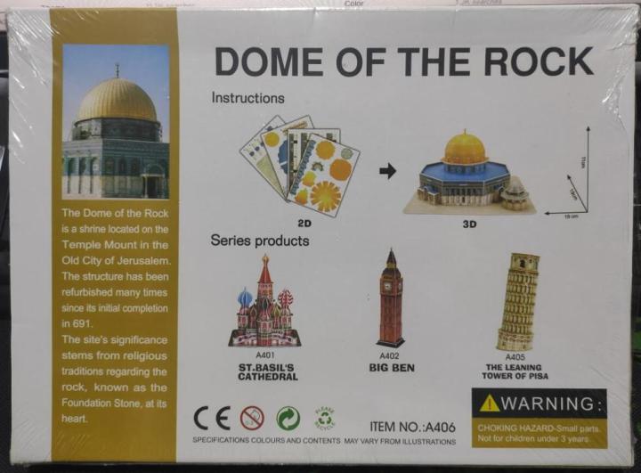 Model Banan Teka-Teki Kertas 3d Diy Toy Israel Seni Bina Kubah