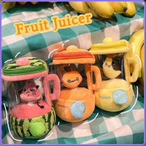 1PC Fun Drawstring Rotating Plush Toys Fruit Juicer Watermelon Banana Orange Play House Interactive Toy for Kids Baby Birthday Gifts