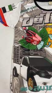 ชุดทรงอย่างแบดสำหรับเด็กอายุ 1-4 ขวบ