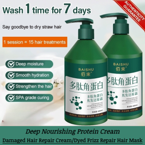 Protein Activating Hair Mask Deep Nourishing Conditioner Intense Repair Hair Cream For Scalded and Dyed Damaged Hair Improve Hair Smooth Scorched Hair Reduction