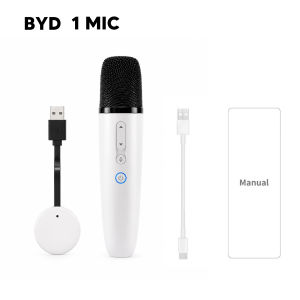 【SG】 Puremic Official BYD Car Wireless Karaoke Microphone Tesla Model 3 Atto 3 Plug & Play 10m Range