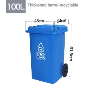 trash bin large outdoor park street property wheeled trash can with cover garbage can garbage bin container 30/50/100/120/240L big