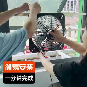 YFB Fan Kitchen Exhaust Fan Window Fan Toilet Ventilation Fan Household Window Ventilator Oil e Exhaust Strong Safety Mute Ventilation Fan Exhaust Fan