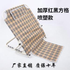 Elderly Half-Lying Bed Backrest Chair Wake-Up Bed Backrest Chair For Elderly Sleeping Support Bed Backrest Nursing Products Paralyzed Patients
