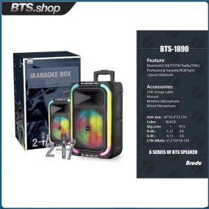 Brodu BTS-1890 bluetooth karaoke portable rechargeable speaker w/ LED light