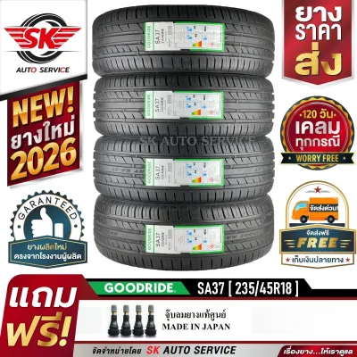 GOODRIDE ยางรถยนต์ 235/45R18 (ล้อขอบ18) รุ่น SA37 4 เส้น (ล็อตใหม่ล่าสุดปี 2026)+ประกันอุัติเหตุ