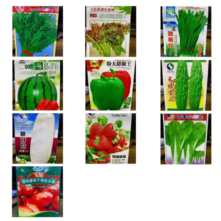 Hybrid Fruits and Vegetable Seeds for Planting | Lazada PH