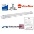 Bộ Đèn Led Bán Nguyệt Siêu Sáng BD M26L 120cm 36W (Trắng). 