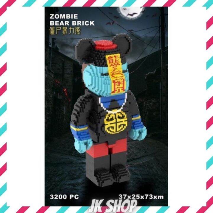 Bearbrick zombie sales