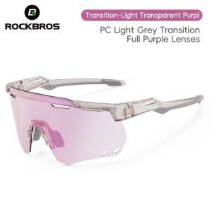 ROCKBROS Cycling Sunglasses Polarized Photochromic  Bicycle Goggles Anti-UV Dustproof Windproof Outdoor Sports Bike Eyewear Shades