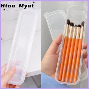 tantuoye Trang Điểm Bàn Chải Tổ Chức Trong Suốt Với Bìa Lông Mày Bút Chì Hộp Xách Tay Phụ Nữ Mỹ Phẩm Lưu Trữ Organizer Trang Điểm Công Cụ