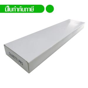 Compuprint หมึกพิมพ์เทียบเท่า SP40