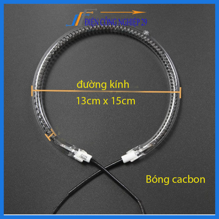 Bóng đèn Halogen sợi cacbon sử dụng cho lò nướng thủy tinh, nồi chiên ...