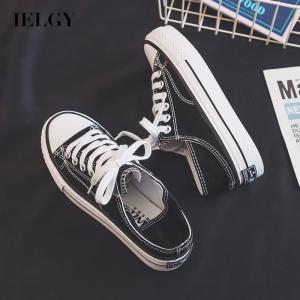 IELGY classic two-wear thick-soled canvas shoes female Korean version all-match