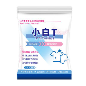💝Hot Sale💝White Clothes Foaming Powder Oxygen White Guard Laundry Detergent White Clothing Restorer Oxygen Activated Laundry Detergent Powder Prevents Dye Transfer Removes Tough Stains And Whitens Fabric