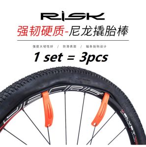 KENWAY Nylon Bicycle Tyre Lever Opener Repair Tool Kit Basikal Pembuka Tayar Dalam 1 set 3pcs MTB RB