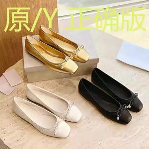 Giày da thật thời trang retro Mary Jane nhỏ cho phụ nữ giày ballet phẳng phong cách Pháp giày đơn cho phụ nữ 2024 Giày nữ mùa xuân