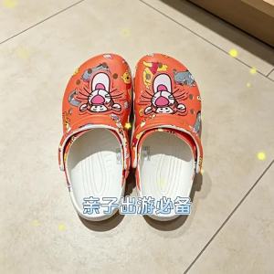 Crocs Dép sục Hổ Tóc Nhảy mẫu mới in chuyển nhiệt cổ điển kiểu dáng gia đình dép lê đi biển ngoài trời dép bít mũi