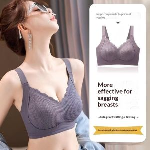 YZLong One-piece Lift Bra for Women - Anti-sagging Breast Support Side Smoothing & Full Cup Design