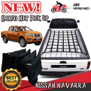 Cargo Net Pick Up for Nissan Navara | 47x47 Inches Adjustable Heavy Duty Pickup Truck Net with Storage Bag