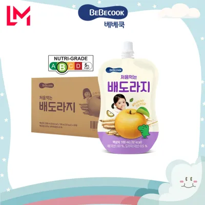 20 x BeBecook - Brewed Korean Golden Pear Drink w Bellflower Root 100ml Hydrating Pasteurized at Low Temperature Portable Pouch South Korea