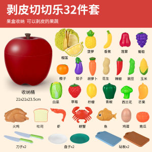 ชุดครัวเด็ก ชุดครัวของเล่น ห้องครัวของเล่น ครัวจำลอง ชุด เครื่องครัวสำหรับทำอาหาร สวมบทบาทบาร์บีคิว ของเล่นเพื่อการศึกษา เสริมพัฒนาการ play house