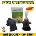 Bohlam Lampu Halogen H11 / HB3 9005 / HB4 9006 Untuk Lampu Kabut Foglamp Mobil Kualitas Premium. 