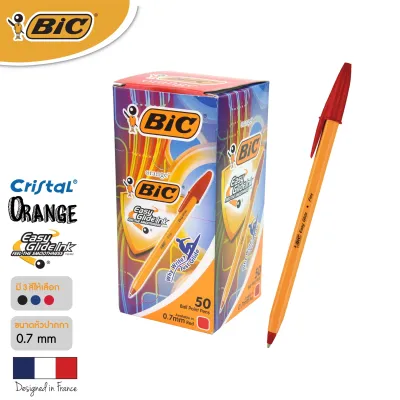 BIC บิ๊ก ปากกา Orange ด้ามส้ม ปากกาลูกลื่น หัวปากกา 0.7 mm. จำนวน 20 ด้าม