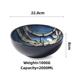 OMK 2000ML Large soup bowls Ceramic Bamboo series