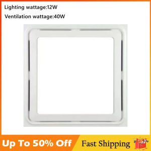 Innovative Bathroom Ventilation System Quiet Exhaust Fan with Built in LEDs to Improve Ambiance and Airflow Efficiency