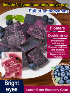 Lutein Ester Blueberry Cake Relieves Eye Fatigue And Improves Night Vision Natural Supplement For Vision Support Blueberry Cake