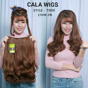 แฮร์พีช hairpiece แฮร์พีช calawigs ชิ้นหนาพิเศษไหมด้านเหมือนผมจริง แฮร์พีชลอน รหัส T1000 กว้าง27cm ยาว45cm