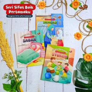 GMB Boardbook Anak Seri Sifat Baik Pertamaku Alkahfi Kids Mengenal Sifat-Sifat Keimanan