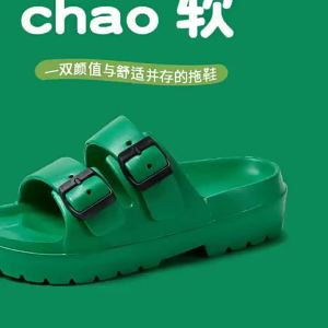 [Free Shipping] Womens casual home slippers with double straps versatile for summer outdoor wear featuring buckle details thick-soled beach sandals and customizable labeling