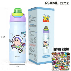 Toy Story Thermal Vacuum Flask 650ml/700ml - 6-Hour Hot & Cold Retention Anti-Slip Silicone Base Ice-Friendly Wide Opening Water Bottle with Concealed Handle - HoneyLion