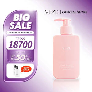 [BPOM] - Veze Nikotinamide Pelembab Tubuh Lotion Hidrasi Whitening-VZ29053