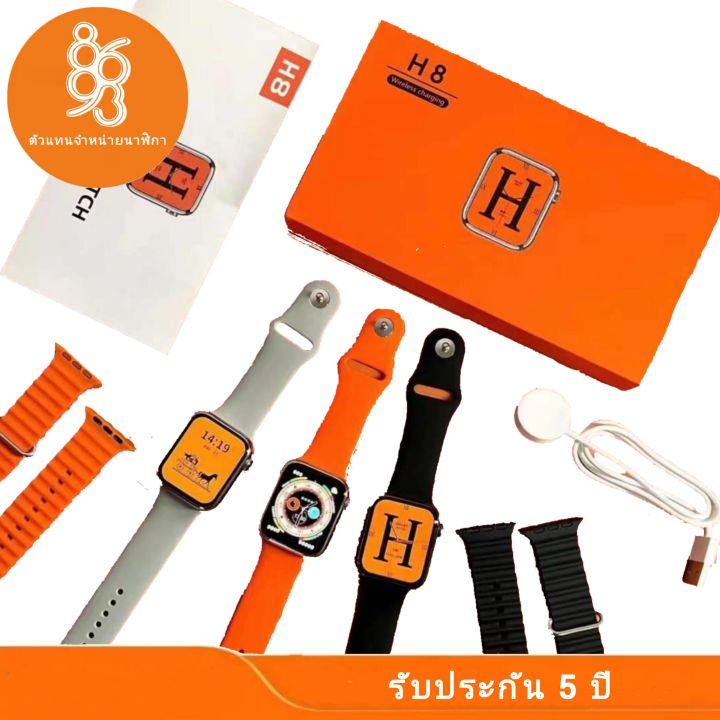 Consistent Watch Battery V83092343970 main image 1
