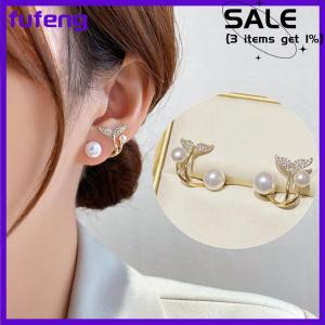 fufeng 1Pair Korean Imitation Flower Stud Earrings Ladies Fashion Elegant Jewelry Everyday Party Fish Tail Earrings With Four Claw Ear Row Earrings Gift