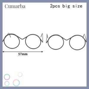 [Cumarba] แว่นตาแฟชั่นสำหรับตุ๊กตาแว่นตาเท่ๆย้อนยุคเลนส์กรอบกลมสำหรับเครื่องประดับตุ๊กตา