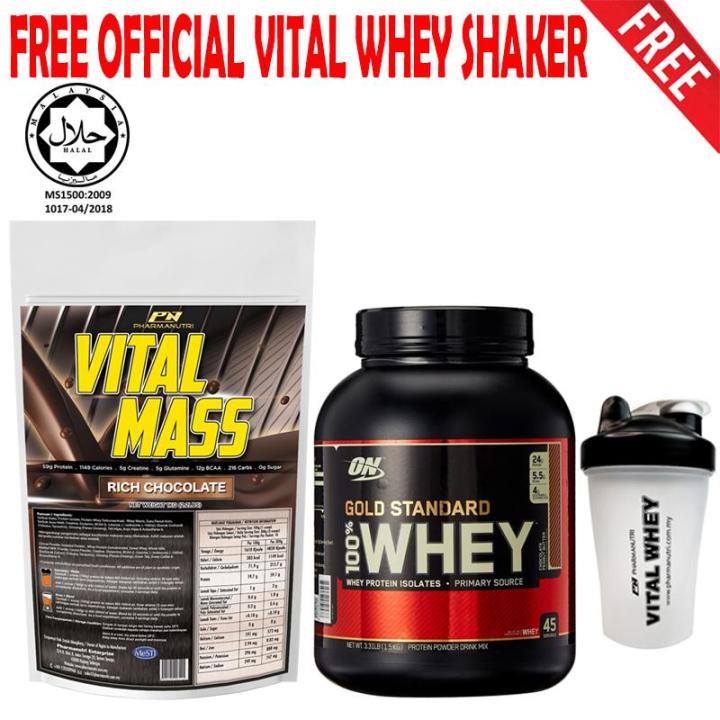Mass Gain Halal Vital Mass 1kg/2.2lbs, 0g Sugar, with Whey Isolate