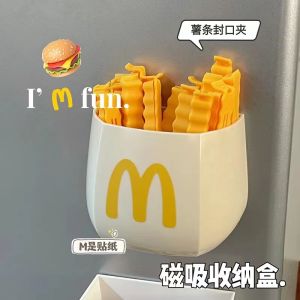 Magnetic Storage Box Mask Refrigerator Household Desktop Cute Ornaments Makeup Brush Student Multifunctional Pen Holder