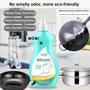Stainless Steel Pan Bottom Blackening Remove Heavy Grease Cleaner Gel Black Residue Remover For Cookware Kitchen Grease & Carbon Cleaner Pot Cleaner Paste Stainless Steel Cleaner Eco-Friendly Pot Scouring Cream Heavy Duty Scouring Non-Scratch Formula