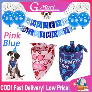 Pet Birthday Decoration Set Dog Paw Pull Flag Birthday Hat Pet Balloon Bow Tie Party Decoration Pet-Party-Kit